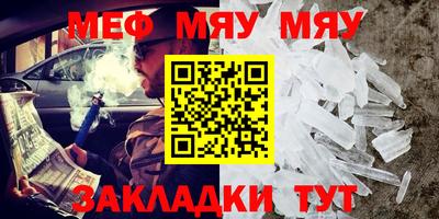 твердый Обнинск