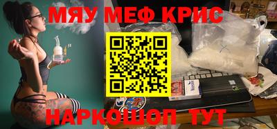 твердый Обнинск