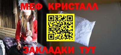 COCAINE Обь