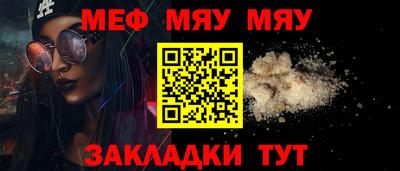 apvp Нягань