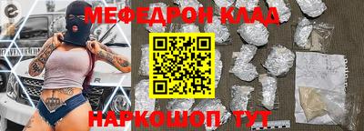 COCAINE Обь