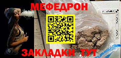 твердый Обнинск