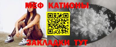 твердый Обнинск