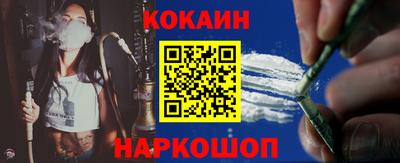 apvp Нягань