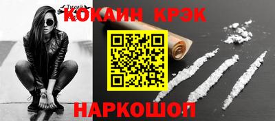 apvp Нягань
