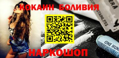 твердый Обнинск