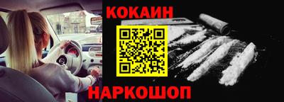 apvp Нягань