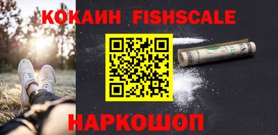 твердый Обнинск