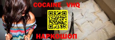 apvp Нягань
