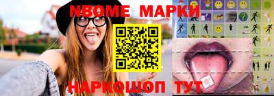apvp Нягань