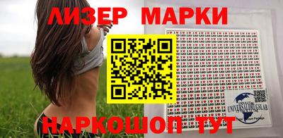 apvp Нягань