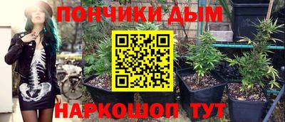 apvp Нягань