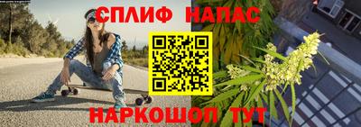 твердый Обнинск
