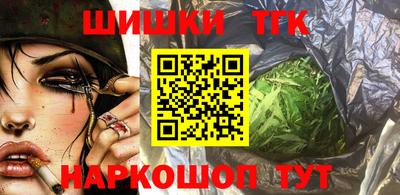 COCAINE Обь