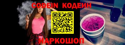 apvp Нягань