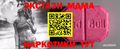 COCAINE Обь