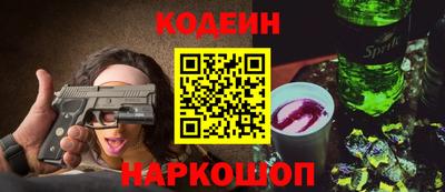 COCAINE Обь