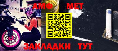 твердый Обнинск