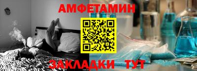 COCAINE Обь