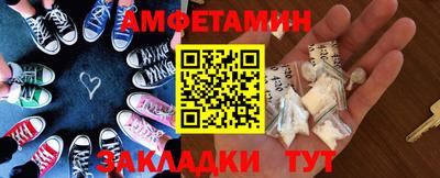 твердый Обнинск
