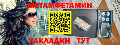 apvp Нягань
