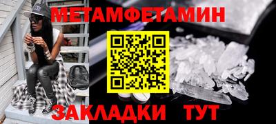 apvp Нягань