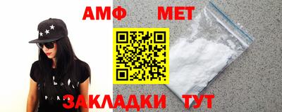 COCAINE Обь