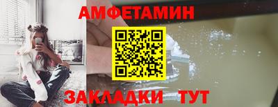 apvp Нягань