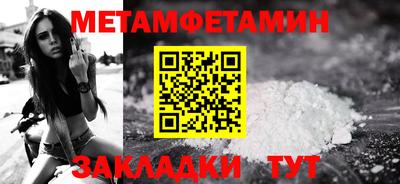 apvp Нягань