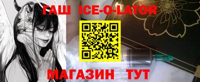 твердый Обнинск