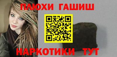 apvp Нягань
