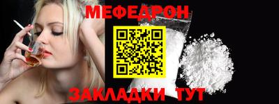 твердый Обнинск