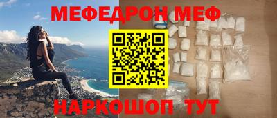COCAINE Обь