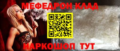 apvp Нягань