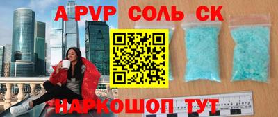 COCAINE Обь