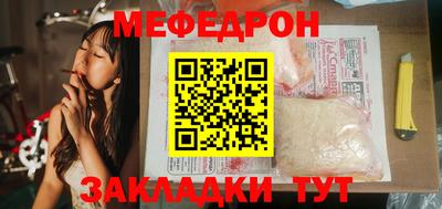 COCAINE Обь