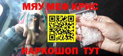 apvp Нягань